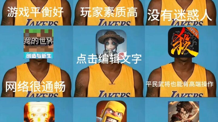 Mùa hè sắp đến rồi, mình giới thiệu cho mọi người 9 tựa game cực kỳ vui nhộn, khuyên là nên “nhập hố