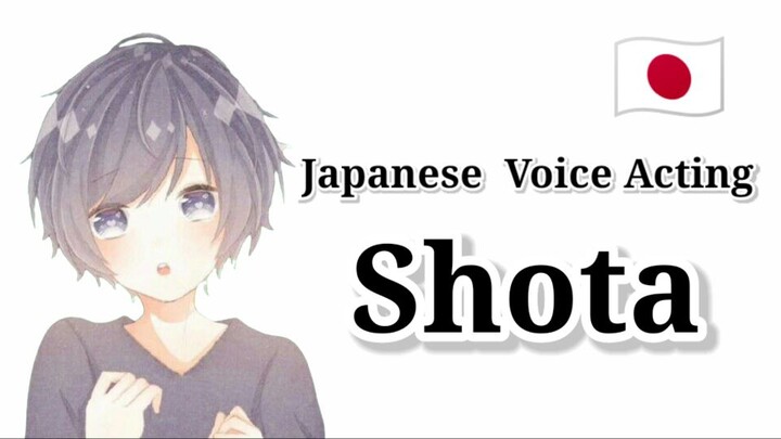 Japanese Voice Acting Shota Tsundere