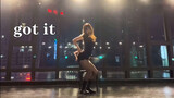 [เต้น] สวีซุ่ยเจิน-เพลง"got it" [เต้น]โคฟบนเก้าอี้