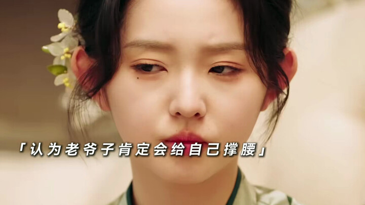 太奶奶发现回国的老四是被保姆掉包的儿子