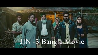 JIN -3 Bangla Movie