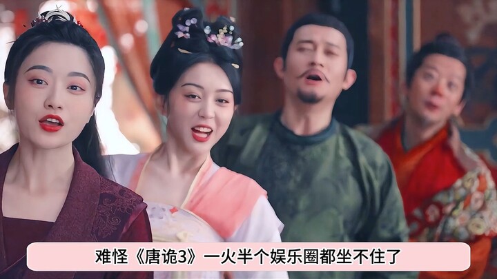 Three shots cured the audience’s “romance brain”! The series finally captures Wanping’s friendship—n