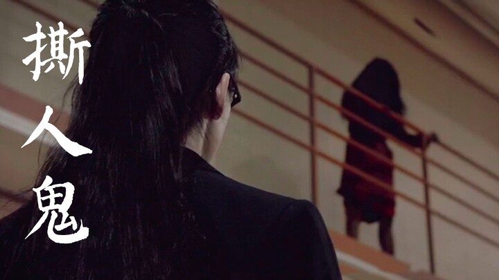 [Guapi Jiang] Do Supernatural Events Really Exist? 7 Unexplainable, Bone-Chilling Tales Offer You a 