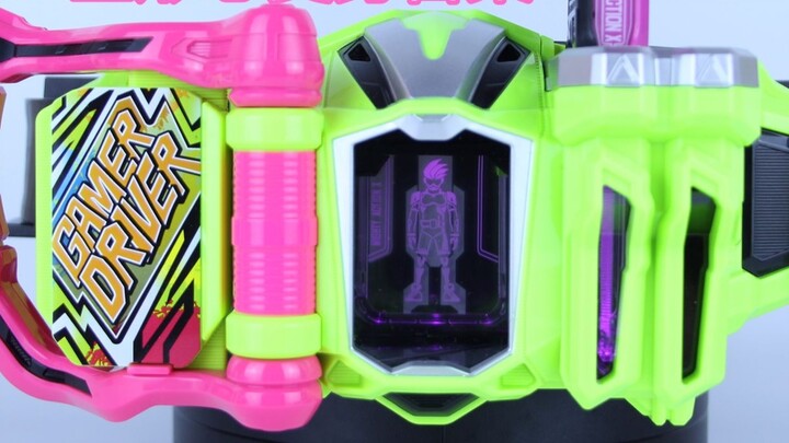 It’s up to me to change the patient’s fate! Kamen Rider Ex-aid DX full-form transformation collectio