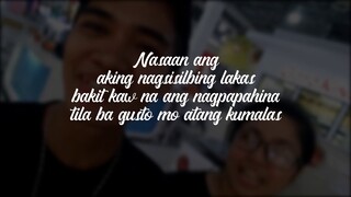 BAKA PWEDE NAMAN - SOUL 'N HARMONIES (Teaser)