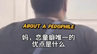 نكت جهنمية فاحشة ودون المستوى لا ينبغي أن يشاهدها الأطفال على الإطلاق - عرض ستاند أب كوميدي P17