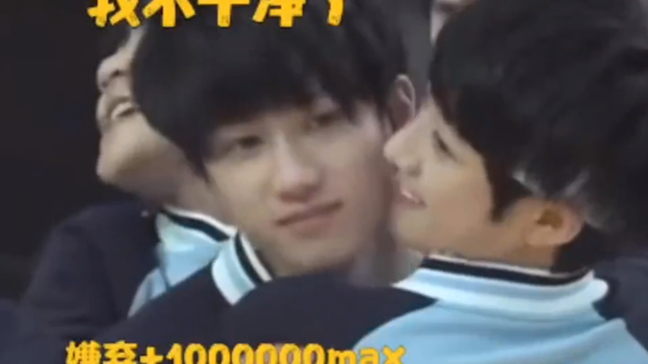 #จูจื้อซิน#: โตมาจนถึงตอนนี้ฉันจะสบายได้ง่ายๆ แบบนั้นเหรอ?