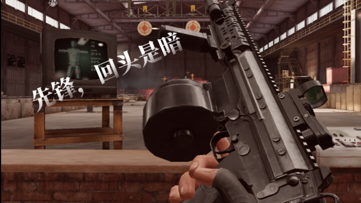 “Bàn về game nào có người chơi hoài cổ nhất”