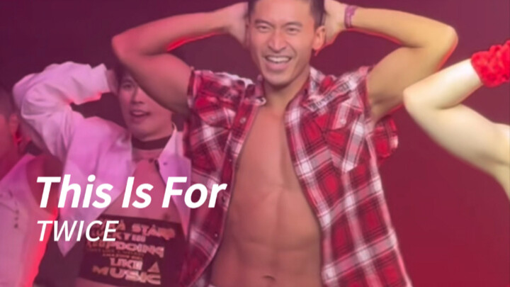 After watching TWICE's concert, let's take a look at the male fan's cover of "This Is For" Dance Cov