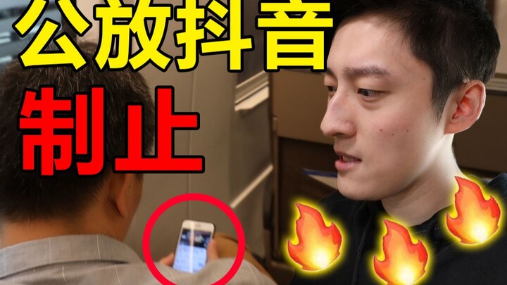 Will I get beaten if I give headphones to people who are playing videos loudly on the high-speed tra