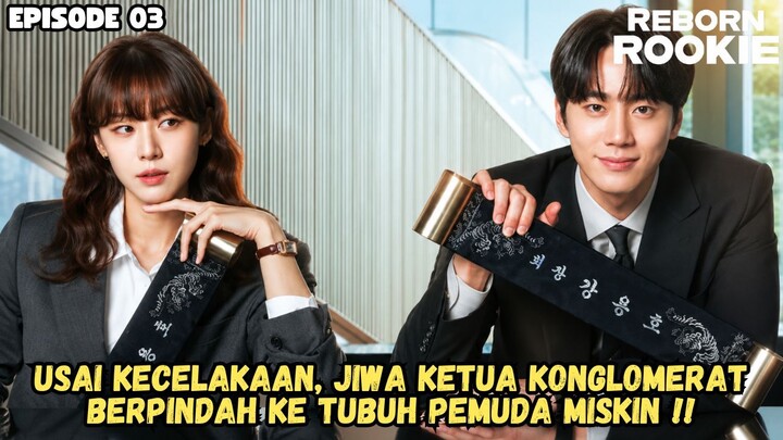 REBORN ROOKIE EPISODE 3-2 SUB INDO