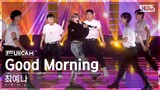[안방1열 풀캠4K] 최예나 'Good Morning' (YENA FullCam)│@SBS Inkigayo 240128