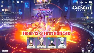 Genshin Impact - 4 Star Team Floor 12-3 First Half 51s Clear Gameplay - 1.5 Abyss