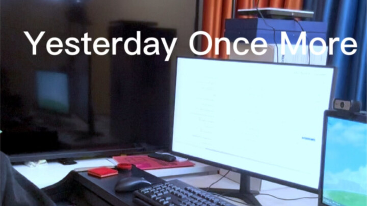 Ngày hôm qua tái hiện