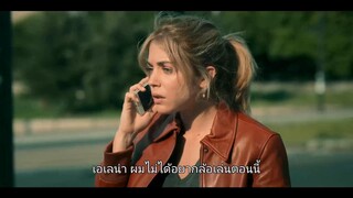 Notre-Dame (2022) EP 2 [ซับไทย]