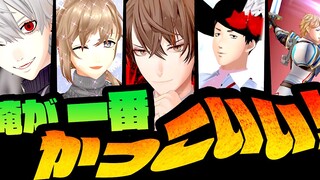 【Waktu Camilan】Turunkan ChroNoiR! Lomba berpose! 【Episode 11】