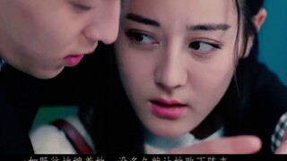 [Deng Lun