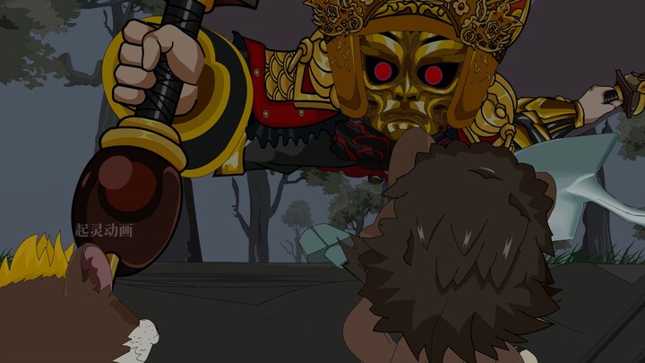 Top of the Immortal Family: tow combat power! Fire and Thunder, Weasel Alliance! Fighting General!