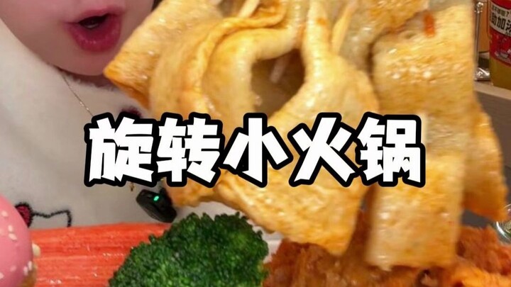 Một mình tan làm, chi 56 tệ quay nồi lẩu nhỏ tự chọn, tổng tấn công xem đã ăn những gì