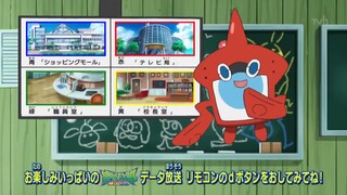 Pokemon Sun and Moon tập 17