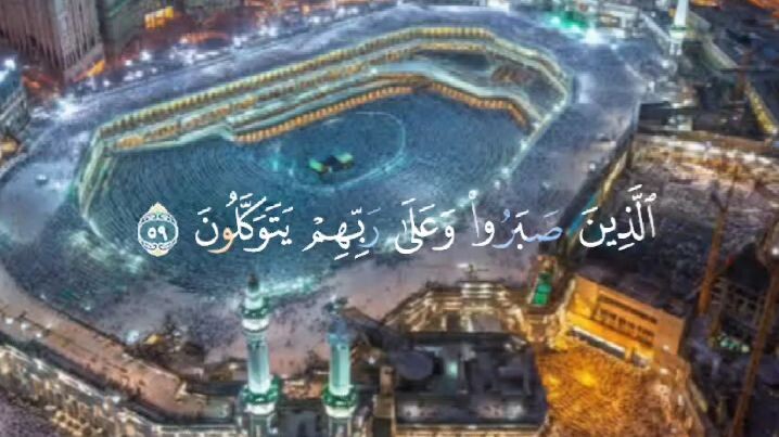 #Saudi_Arabia&Makkah_Madinah..🥰🤲