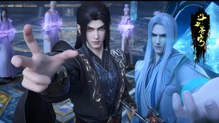 Penyelamatan Paviliun BINTANG JATUH