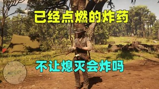 The gunslinger character would snuff out the fuse—so what if we managed to restrain his hand?