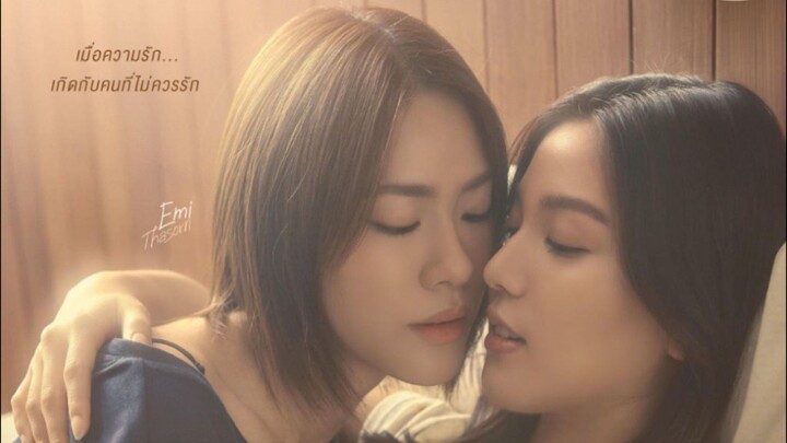 Us The Series (2025) episode 1 Eng Sub