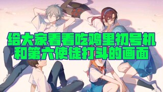 初号机和第六使徒的打斗画面