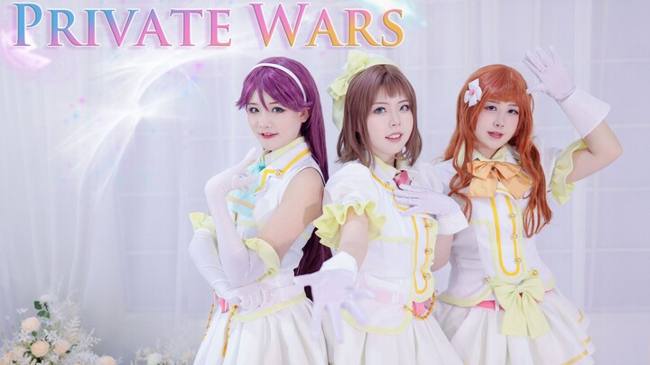 【Nine-Color Cup】ย้อนรำลึกความตื่นเต้นในการพบกับ A-RISE ครั้งแรกในปีนั้น! "Private Wars"