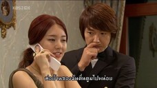 คุณหนูครับ มีรักมาเสิร์ฟ Ep.04