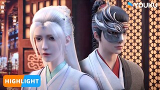 ENGSUB【仙武传 Legend of Xianwu】EP63 | 精彩看点Highlight | 超燃玄幻国漫 | 优酷动漫 YOUKU ANIMATION