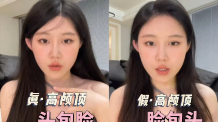 Tidak semua kepala tinggi itu cantik, tapi kepala tinggi dengan rambut yang mengembang tetap punya n