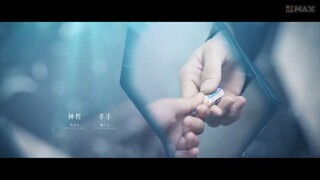 สัญญาหัวใจให้เธอ Ep03 Life is Drama  HD1080P พากย์ไทย [2024]