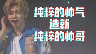 Không ai có thể giữ bình tĩnh sau khi gặp trực tiếp La Tái Dân cả, không ai cả!!!