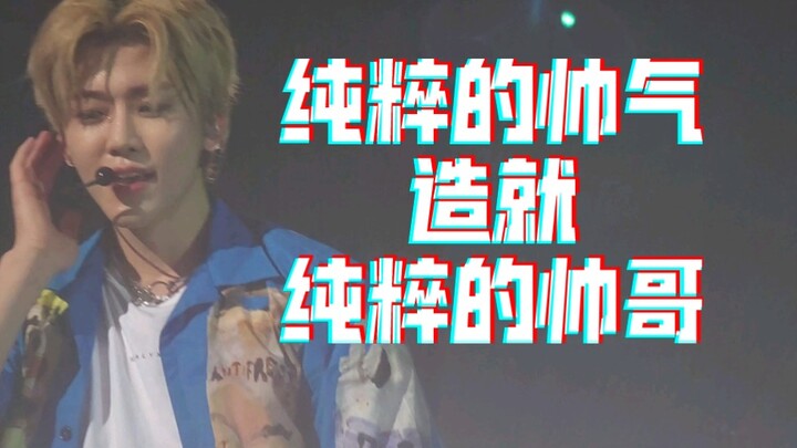 لا أحد يستطيع أن يبقى هادئًا بعد أن يرى لو جاي مين شخصيًا، لا أحد أبدًا!!!