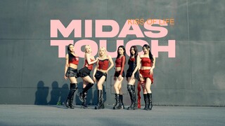 Midas Touch - Kiss of life 吻妹多了两个？？？不是（5KM GirlGroup Cover ）