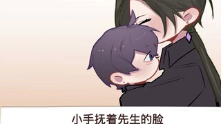 The book "Mr.'s Heart-beating Daily Life" is on Toutiao