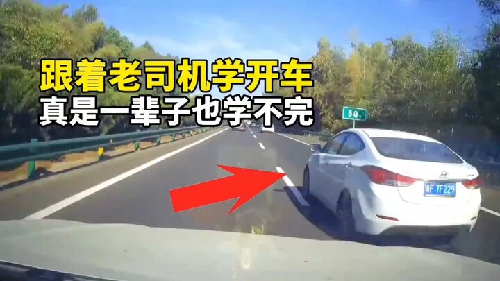 Belajar mengemudi dari pengemudi berpengalaman sungguh tak akan pernah cukup seumur hidup