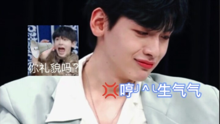 【Zhai Xiaowen】Shock! Boy group member calls out others on live stream! Do you even have any manners!