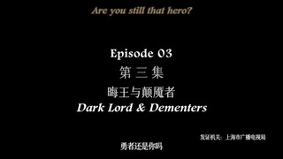 [KAIJIA] Armor Hero Star Ray - Episode 03 (ENGLISH FANSUB) [FULL LENGTH]