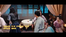 The Happy Seven in Chang’an (2024) อลวนเมืองฉางเล่อ EP 22 [ซับไทย]