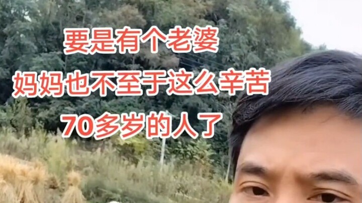 【ชิเหรินทีวี】ถ้ามีภรรยาหรือแม่ก็คงไม่ต้องเหนื่อยขนาดนี้ & เพื่อการสืบพันธุ์ก็ทุ่มสุดตัวแล้ว