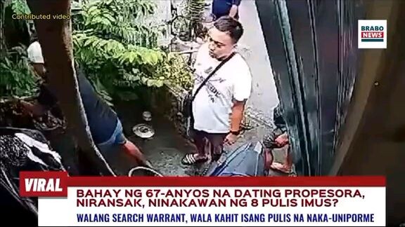 Walong pulis rinansak ang bahay ng retired propesora at ninakawan pa ito !