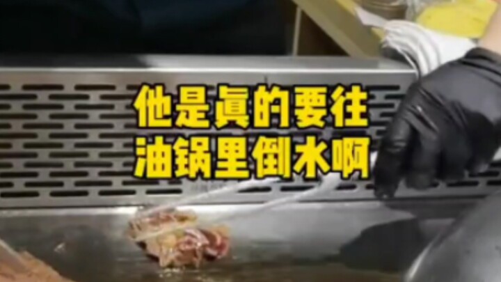 当年如果不是巴铁小经理反应那么快的话……