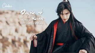 [Vietsub + Pinyin] Duyên cớ từ ta - Kim Hạn / 缘因我 - 金瀚 / OST Cẩm Tú Vị Ương - 锦绣未央