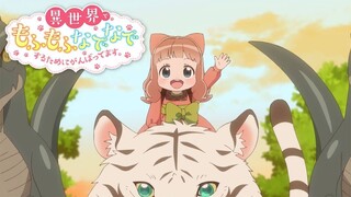Fluffy Paradise - EPISODE 2