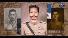 MU TE LUV ตอน พระบิดาแกสิ EP.2
