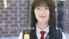独自思念他的15年里,她将他的《阵雨》改写成了有关两人回忆的剧本