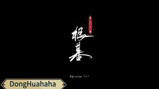 R1•Xiani•|||
